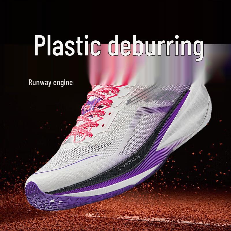 ANTA Track Training Carbon Plate Running Shoes US 6.5
ANTA Track Training Carbon Plate Running Shoes US 6.5