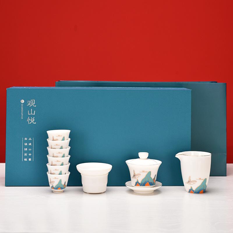 Саловый нефрит Набор для чая Кунг-фу товар компания бизнес Середина осени f мероприятие по открытию недвижимости подарки
Саловый нефрит Набор для чая Кунг-фу товар компания бизнес Середина осени f мероприятие по открытию недвижимости подарки