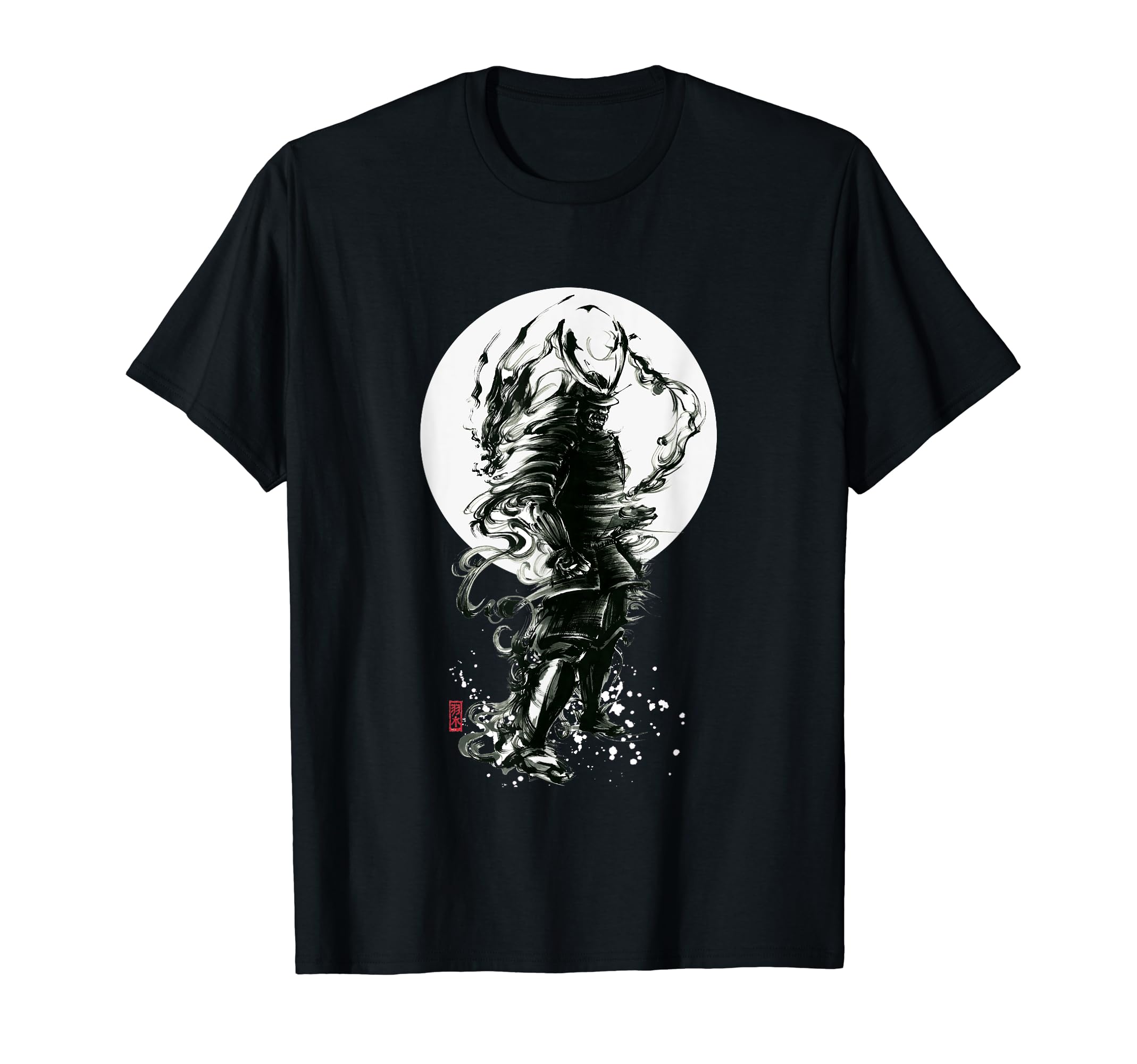 Samurai drawn with ink (1) Dragon T-shirt
Samurai drawn with ink (1) Dragon T-shirt