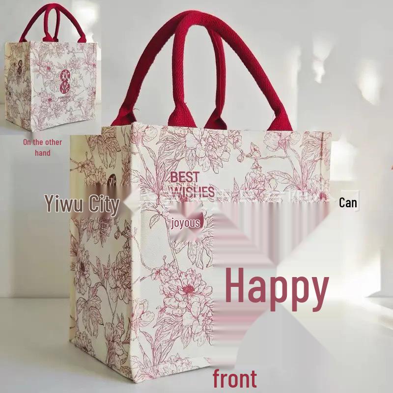 High-End Canvas Tote Bags for Bridesmaids & Groomsmen - Wedding Favors & Thank You Gifts with Candy Boxes
High-End Canvas Tote Bags for Bridesmaids & Groomsmen - Wedding Favors & Thank You Gifts with Candy Boxes