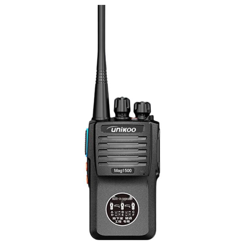 UNIKOO Professional Long-Range Two-Way Radio with Built-in Relay (CN version)
UNIKOO Professional Long-Range Two-Way Radio with Built-in Relay (CN version)