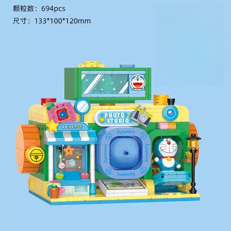 Balody Latest Doraemon Camera Construction Blocks Game Small Particle Assembly Plaything Model Construction Television Children S Gift No original box
Balody Latest Doraemon Camera Construction Blocks Game Small Particle Assembly Plaything Model Construction Television Children S Gift No original box