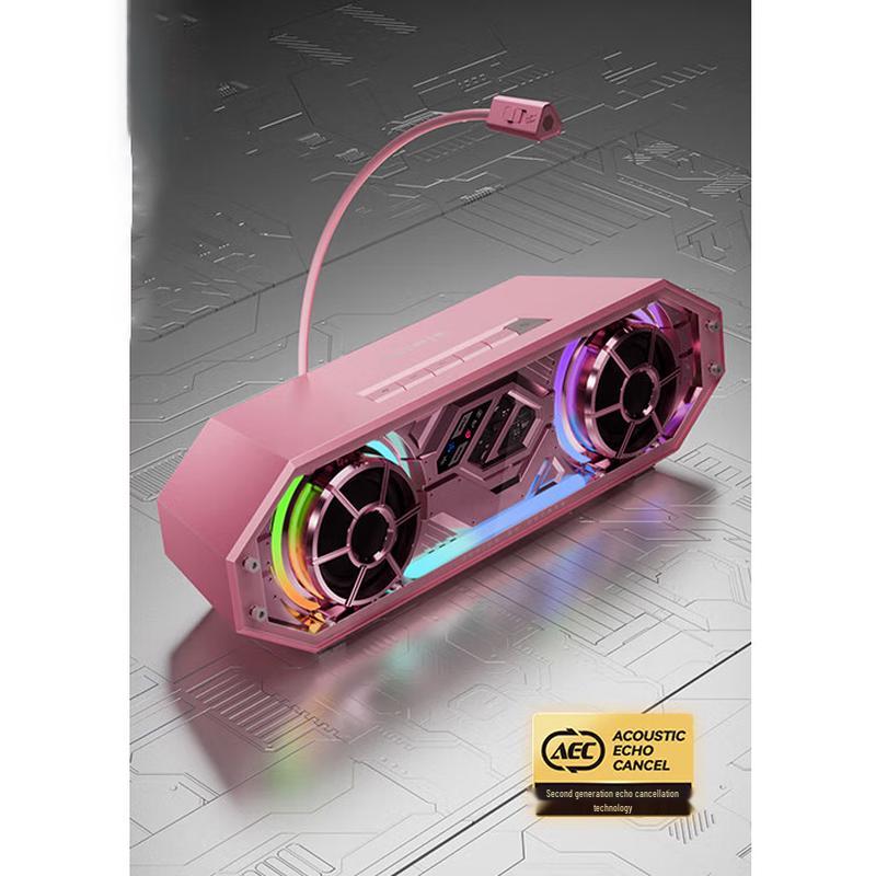 Edifier HECATE G2500bar 7.1 Gaming Desktop Speakers CN plug (adapter included)
Edifier HECATE G2500bar 7.1 Gaming Desktop Speakers CN plug (adapter included)