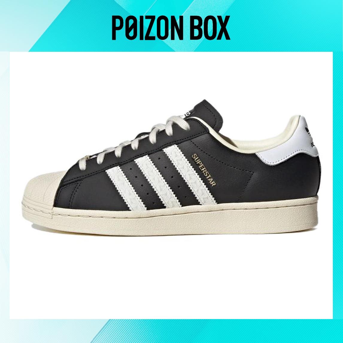 кроссовки adidas originals Superstar Skateboarding Shoes Unisex ID4676