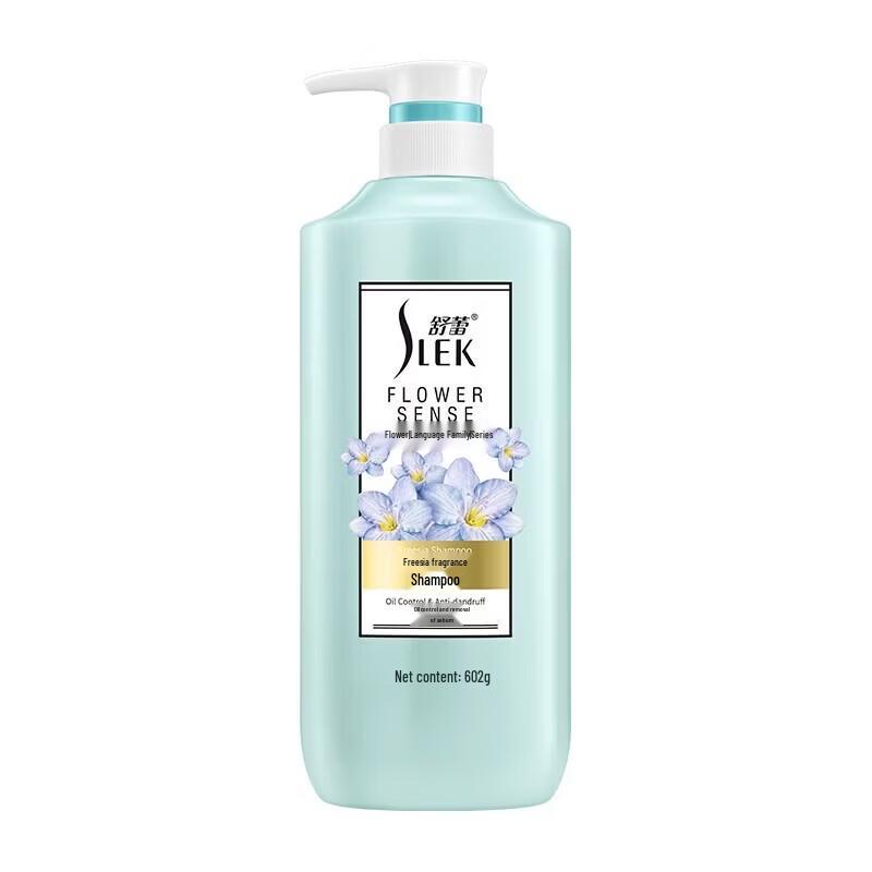 SLEK Freesia Scent Oil Control Anti-Dandruff Shampoo
SLEK Freesia Scent Oil Control Anti-Dandruff Shampoo