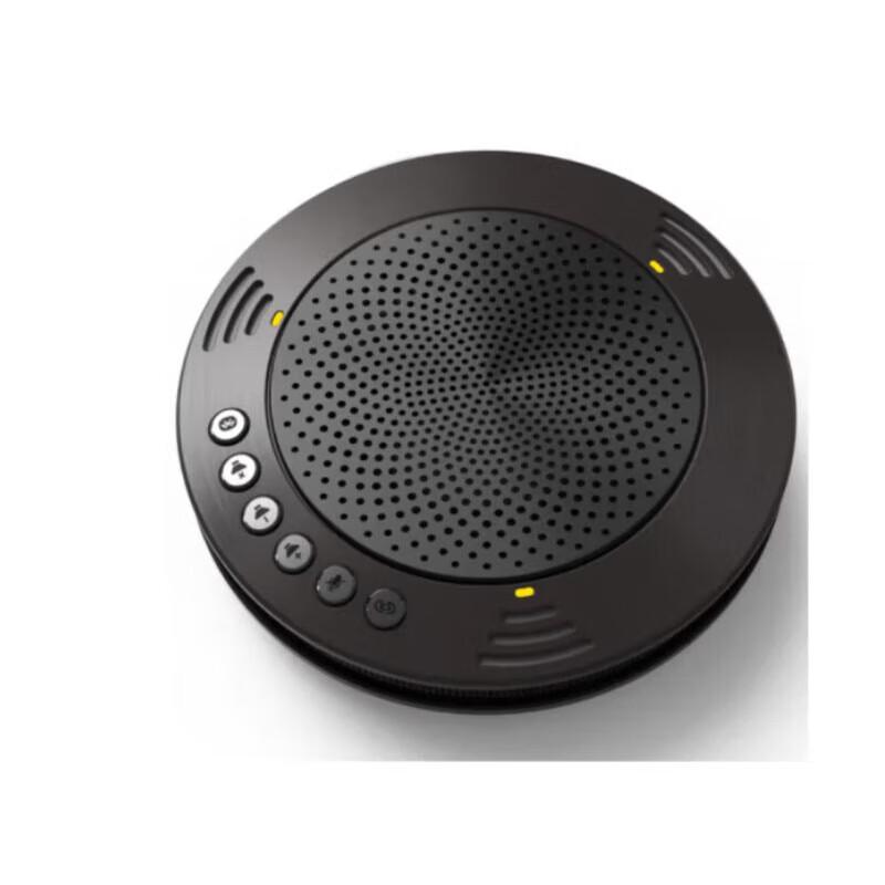 Haohuitong Mvoice1000-B Bluetooth USB Omnidirectional Conference Microphone (CN version)
Haohuitong Mvoice1000-B Bluetooth USB Omnidirectional Conference Microphone (CN version)