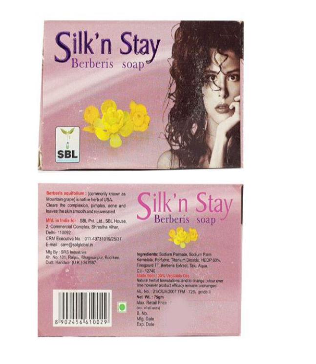 Мило SBL Silk n Stay Berberis 75 г
Мило SBL Silk n Stay Berberis 75 г