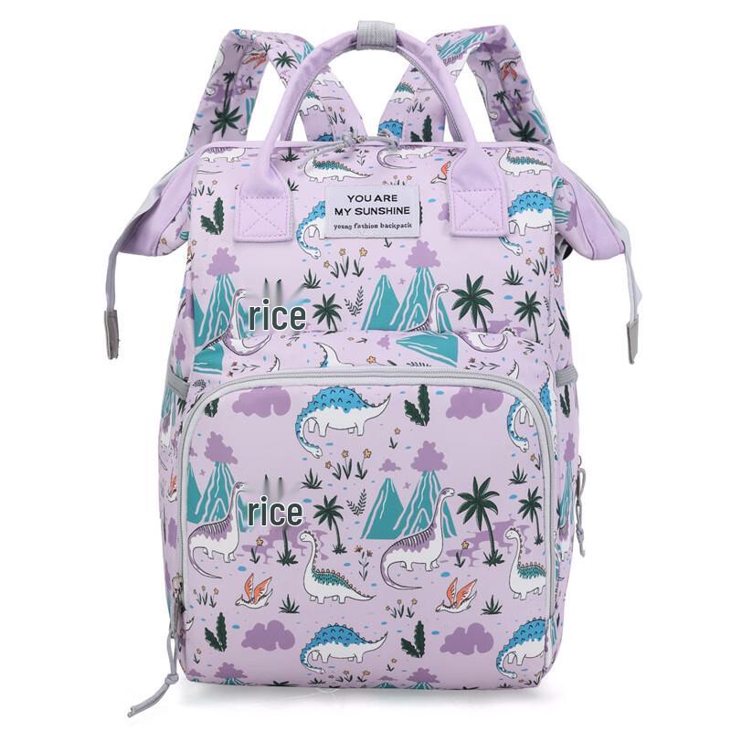 Li Shen Printed Diaper Backpack
Li Shen Printed Diaper Backpack