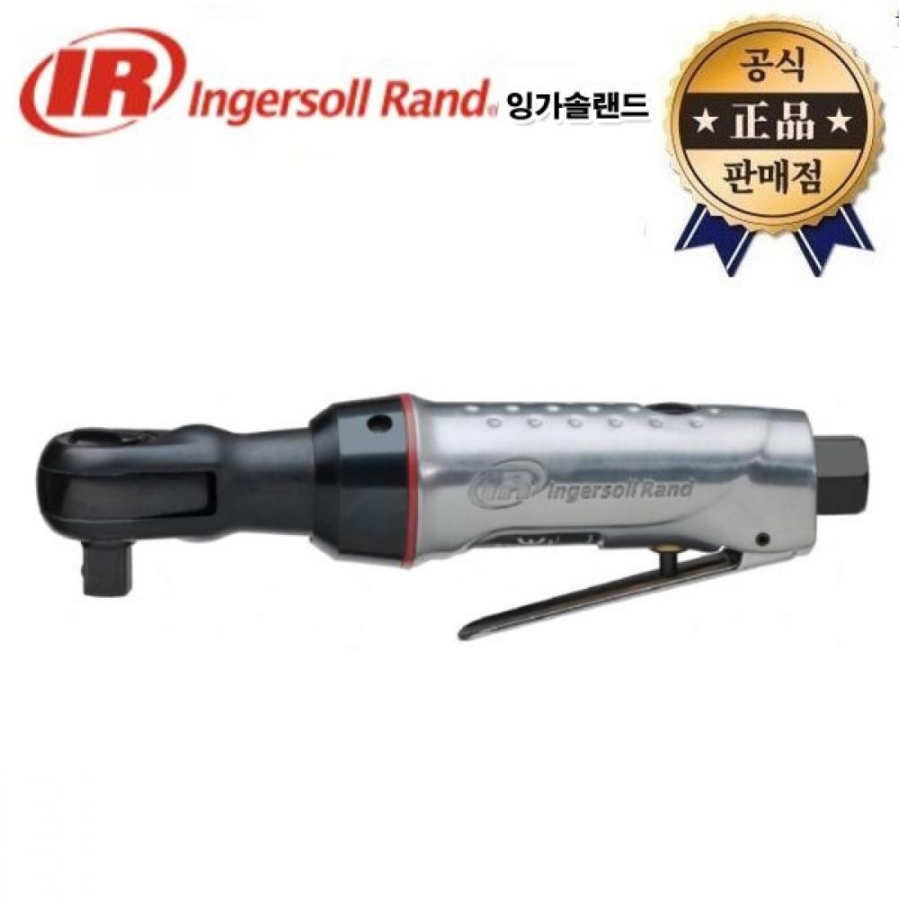 Пневматический ключ с трещоткой Ingersoll Rand IR 105 C3 Ingersoll Rand 3 8 дюймов 105 C3 Пневматический ключ с храповым механизмом для обслуживания автомобилей
Пневматический ключ с трещоткой Ingersoll Rand IR 105 C3 Ingersoll Rand 3 8 дюймов 105 C3 Пневматический ключ с храповым механизмом для обслуживания автомобилей