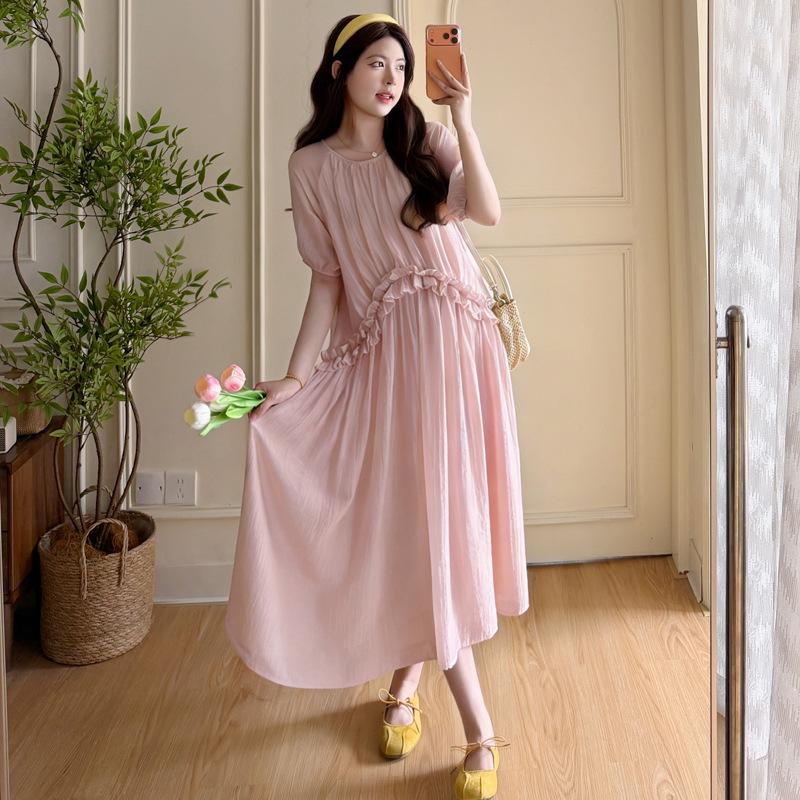 Ruffle Trim Drawstring Maternity Dress - Slimming, Conceals Flaws, Loose Fit, Gentle, Long Skirt, Summer Style Double Extra Large
Ruffle Trim Drawstring Maternity Dress - Slimming, Conceals Flaws, Loose Fit, Gentle, Long Skirt, Summer Style Double Extra Large