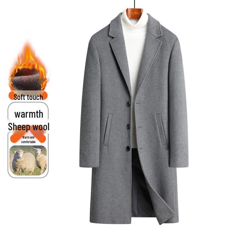 Мужское пальто FAPAI.EC из смесовой шерсти 3XL (190/104A)
Мужское пальто FAPAI.EC из смесовой шерсти 3XL (190/104A)