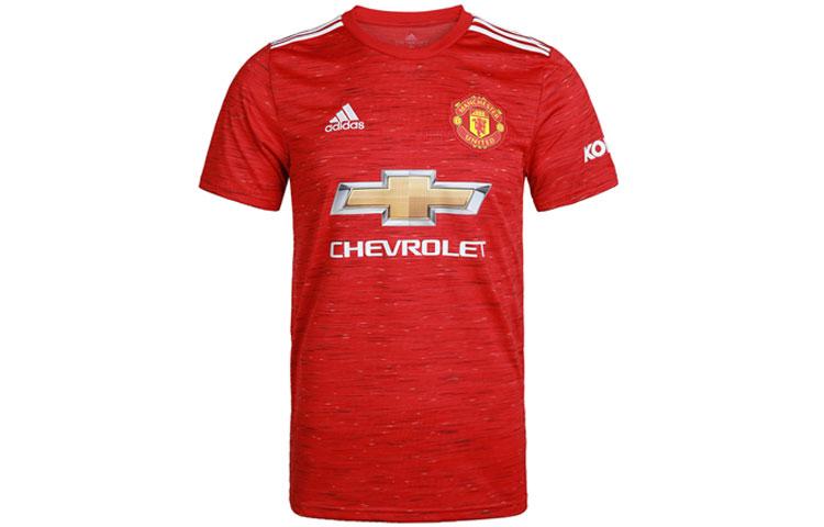Adidas Manchester United Home Shirt 2020 21 Jersey GC7958 S
Adidas Manchester United Home Shirt 2020 21 Jersey GC7958 S