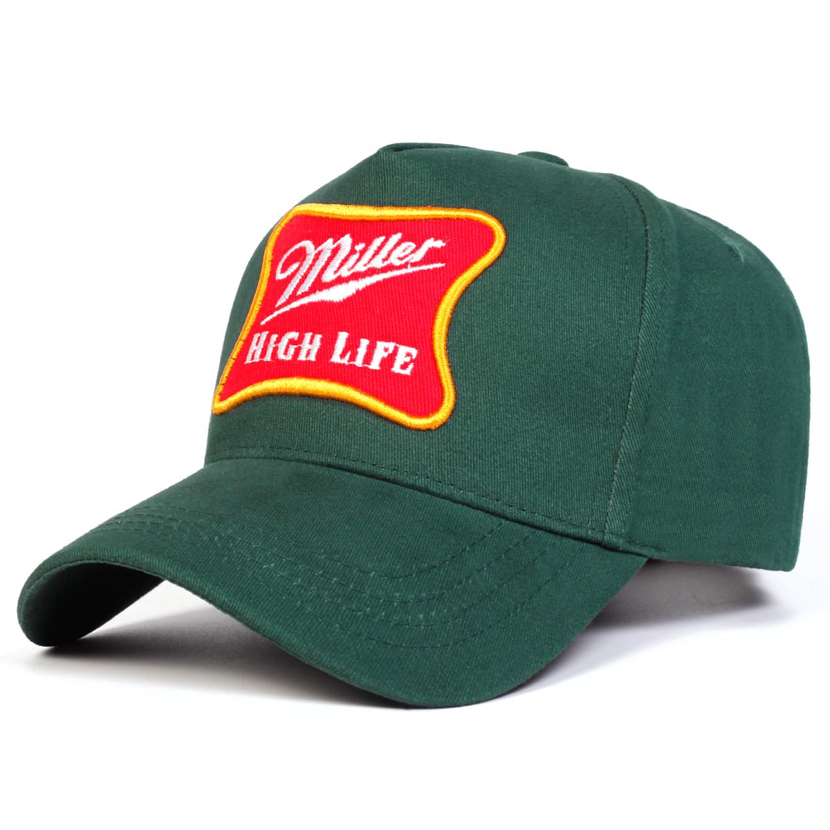 Мужская бейсболка с вышивкой букв, уличная регулируемая солнцезащитная кепка для отдыха, весенне-осенняя, для путешествий, туризма, пляжного отдыха зелёный
Мужская бейсболка с вышивкой букв, уличная регулируемая солнцезащитная кепка для отдыха, весенне-осенняя, для путешествий, туризма, пляжного отдыха зелёный