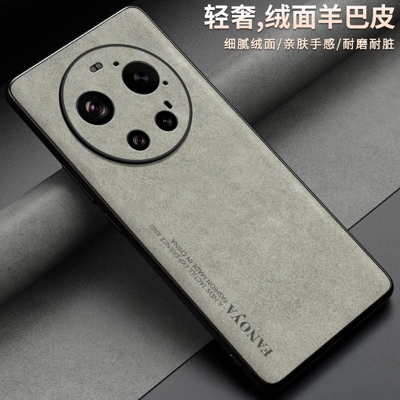 For Xiaomi 17 Ultra Case Sheepskin Leather Silicone Shockproof Bumper Cover for Xiaomi Mi 17ultra Protective Matte Shell For Xiaomi 17 Ultra
For Xiaomi 17 Ultra Case Sheepskin Leather Silicone Shockproof Bumper Cover for Xiaomi Mi 17ultra Protective Matte Shell For Xiaomi 17 Ultra