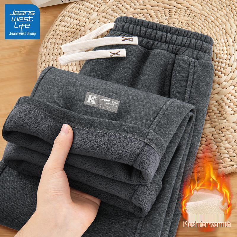 JEANSWEST LIFE Мужские теплые спортивные штаны прямого кроя с плюшевой подкладкой 2XL
JEANSWEST LIFE Мужские теплые спортивные штаны прямого кроя с плюшевой подкладкой 2XL
