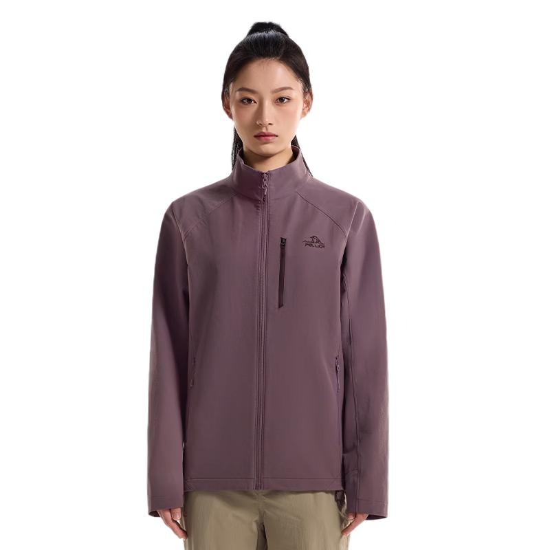 Pelliot Wind Rhythm Lightweight CORDURA Softshell Jacket XL
Pelliot Wind Rhythm Lightweight CORDURA Softshell Jacket XL