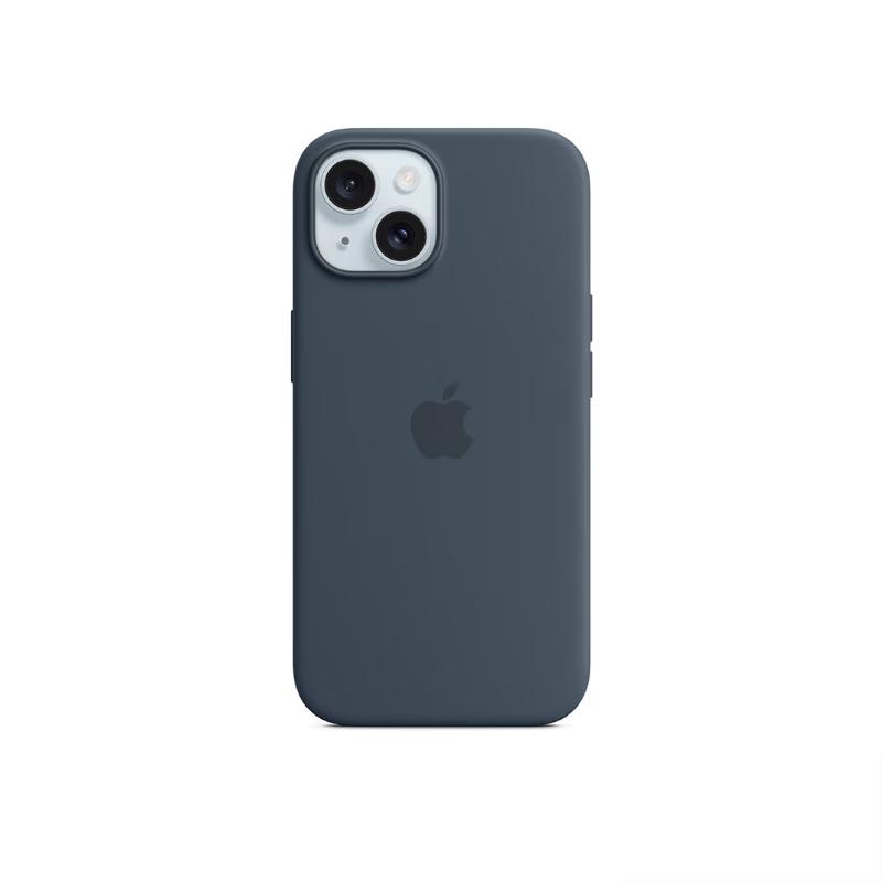 Apple iPhone 15 MagSafe Silicone Case
Apple iPhone 15 MagSafe Silicone Case