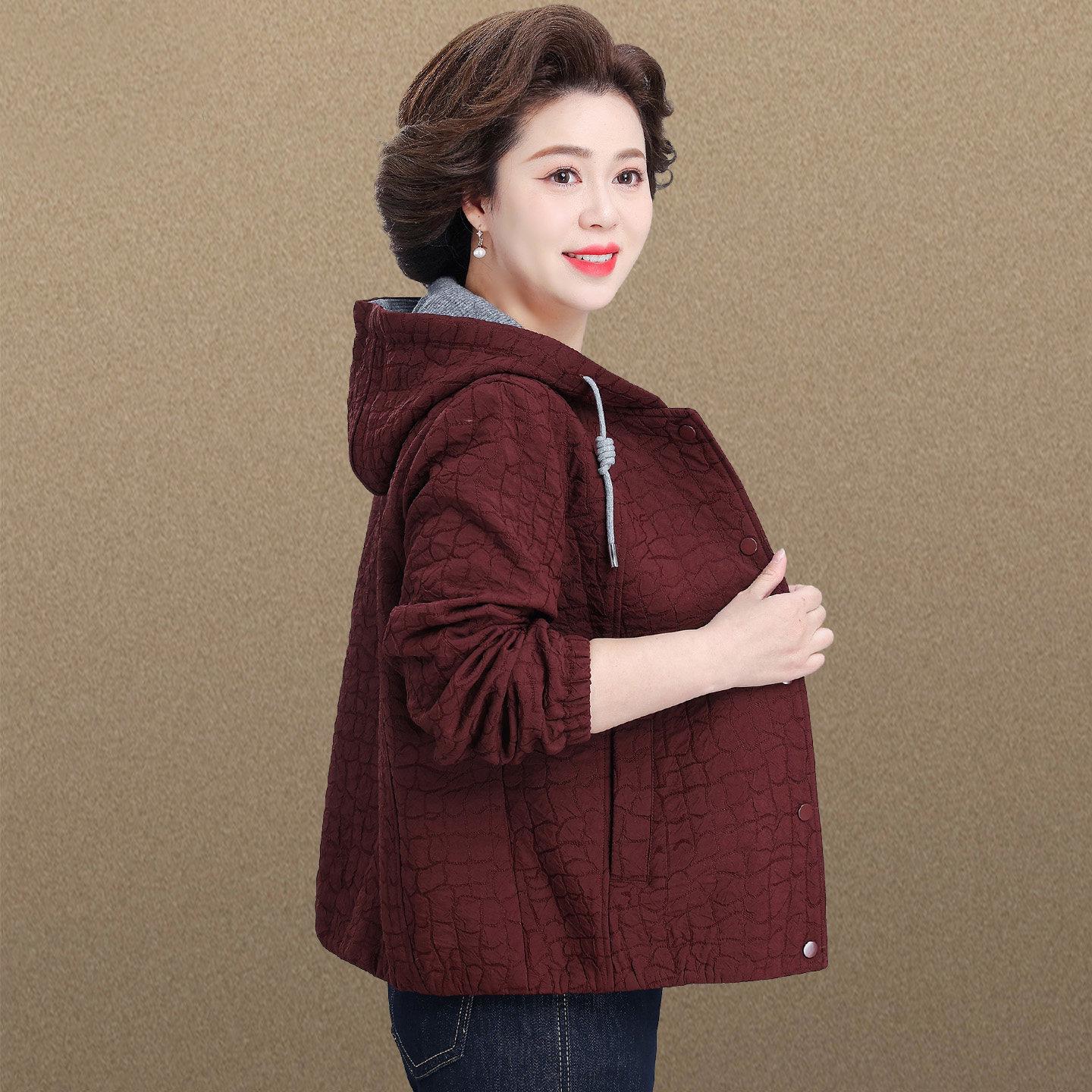 Spring Hooded Jacket & Wide-Leg Pants Set for Stylish Middle-Aged Women L (Below 100 Jin)
Spring Hooded Jacket & Wide-Leg Pants Set for Stylish Middle-Aged Women L (Below 100 Jin)