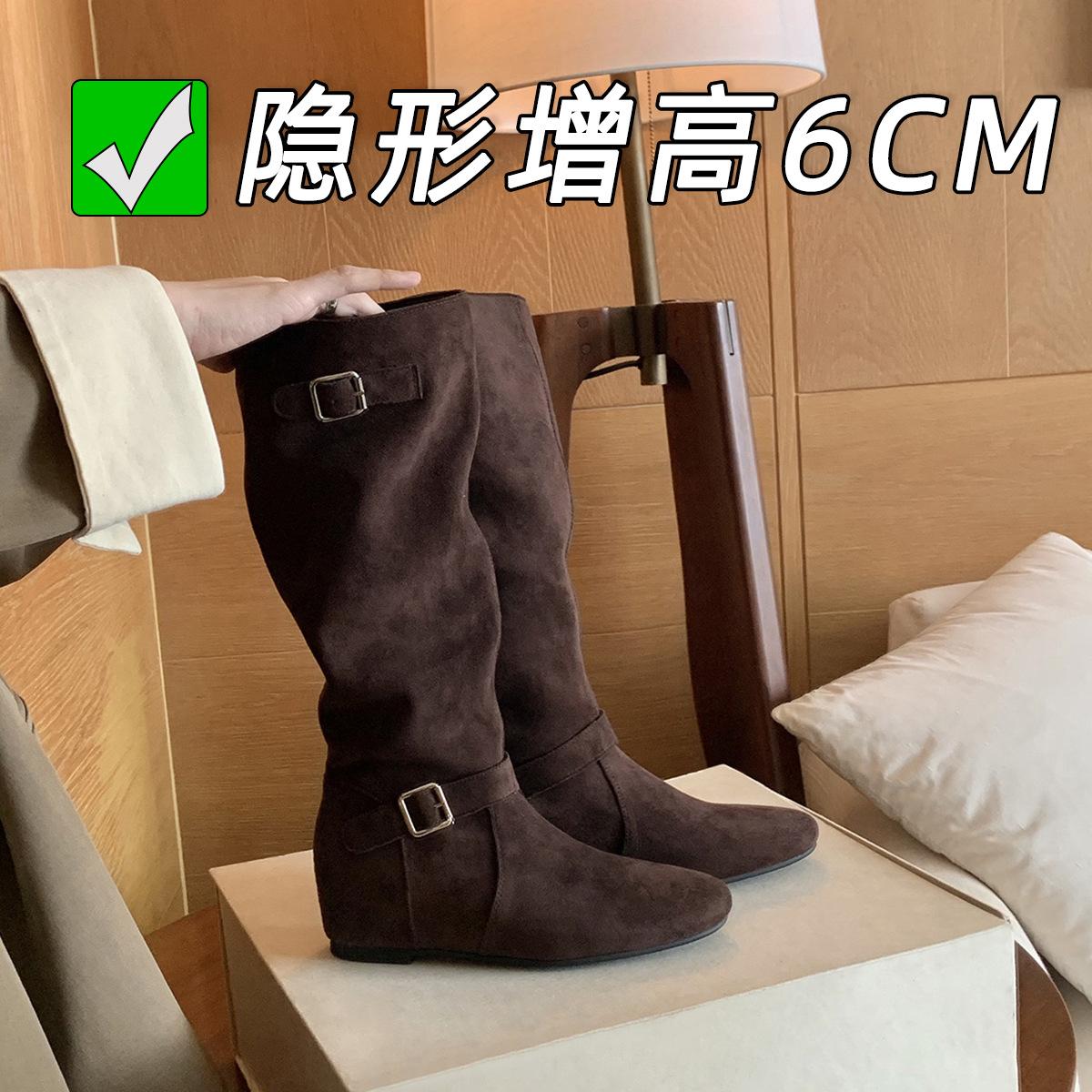 Inner height increase Korean suede fashionable buckle stacking boots tall boots autumn and winter 40
Inner height increase Korean suede fashionable buckle stacking boots tall boots autumn and winter 40