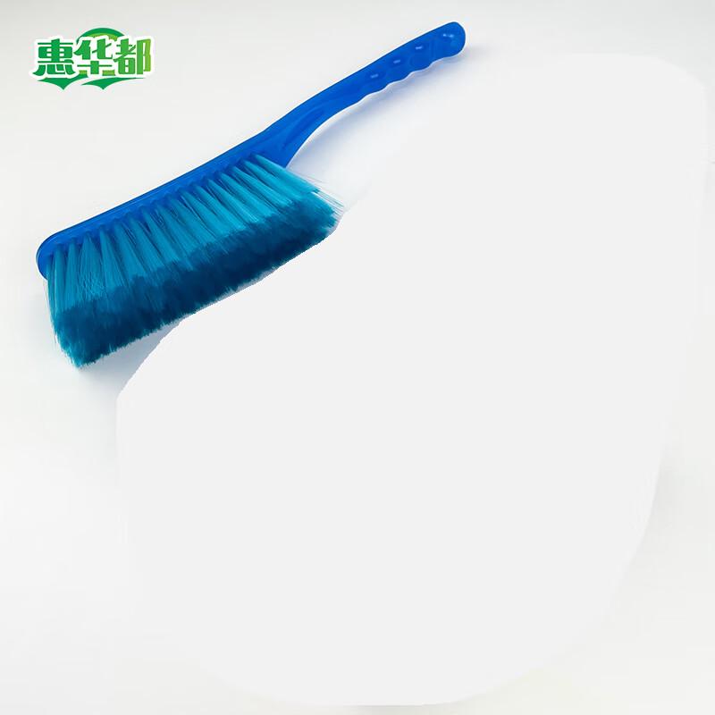 HUIHUADU 2-Pack Long Handle Soft Bristle Dusting Brush
HUIHUADU 2-Pack Long Handle Soft Bristle Dusting Brush