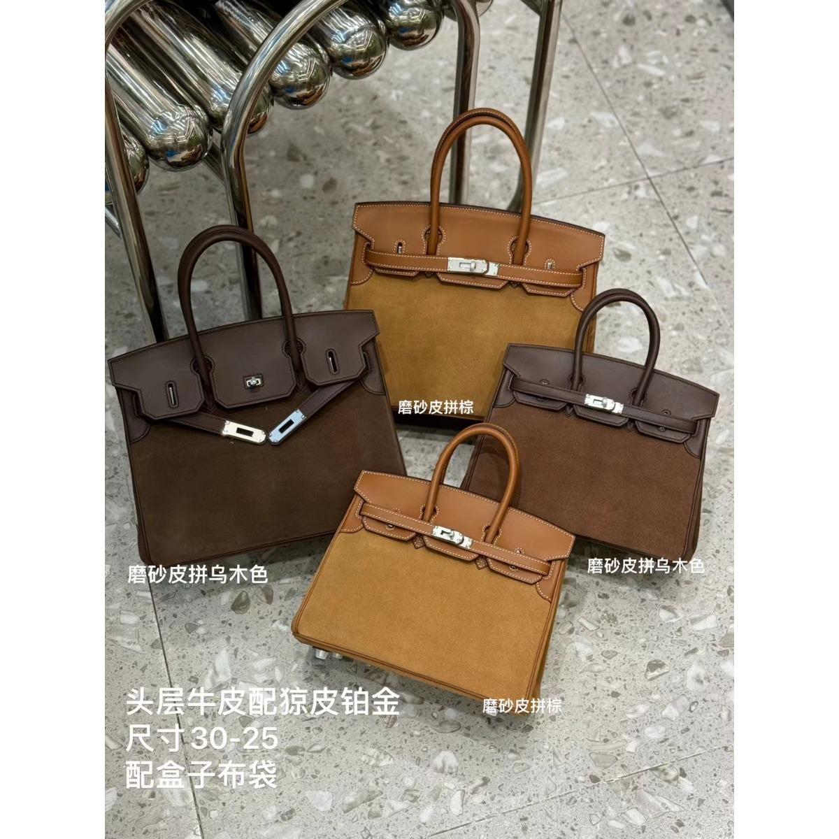 2024 European and American retro handbag first layer cowhide with matte platinum bag high-end leather women s bag foreign trade bag 25cm коричневий
2024 European and American retro handbag first layer cowhide with matte platinum bag high-end leather women s bag foreign trade bag 25cm коричневий