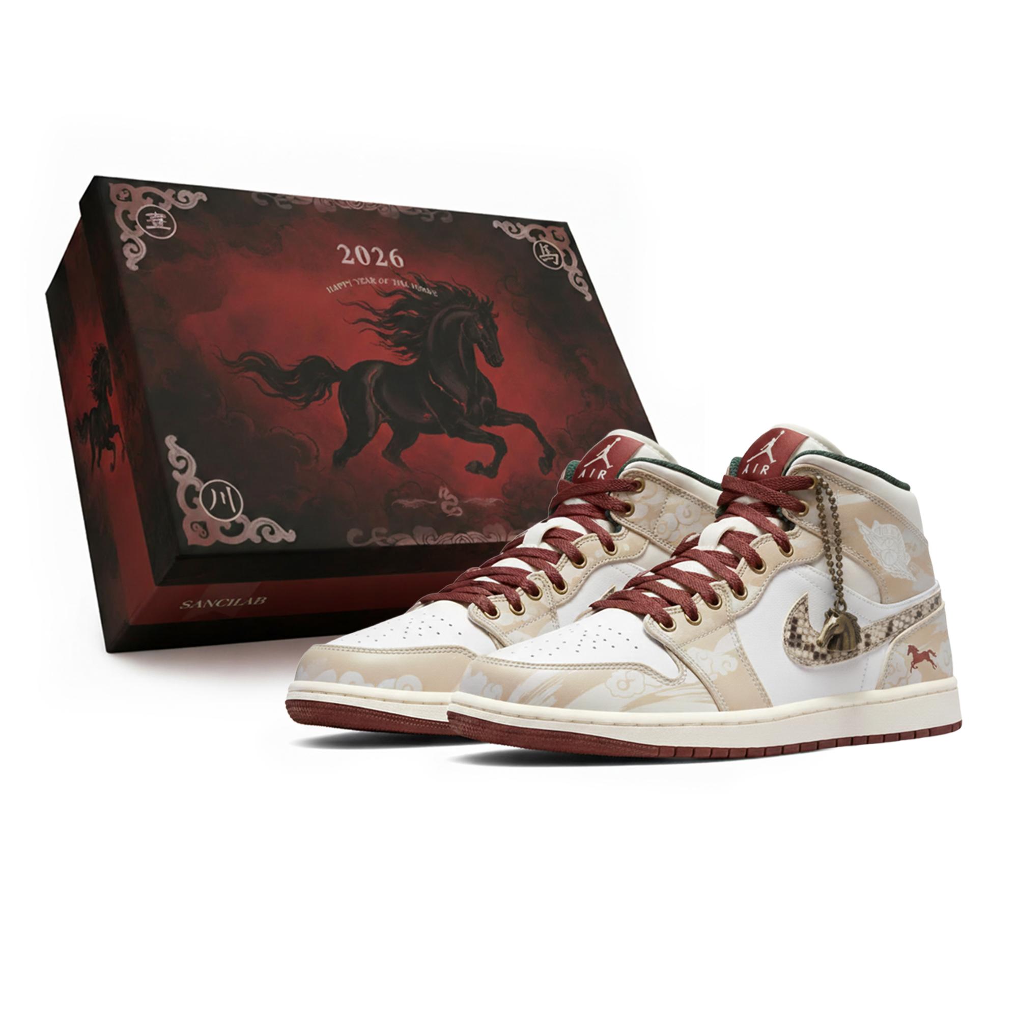 Jordan Air Jordan 1 Three Times Lab, Komet Cloud Mist, Box, Horse Year Limited, Classic And Versatile Fashion Trend DQ8426-105(Team-S-BOX) 42
Jordan Air Jordan 1 Three Times Lab, Komet Cloud Mist, Box, Horse Year Limited, Classic And Versatile Fashion Trend DQ8426-105(Team-S-BOX) 42