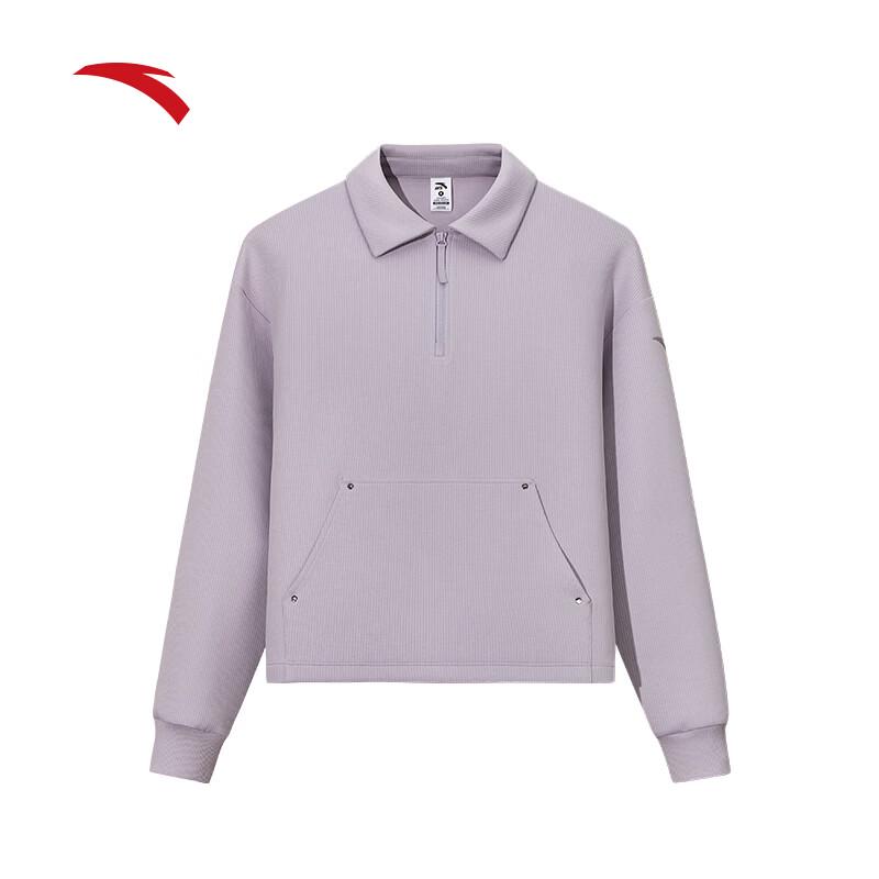 Anta Women s Easy-Care Half-Zip Stand-Collar Sweatshirt S
Anta Women s Easy-Care Half-Zip Stand-Collar Sweatshirt S