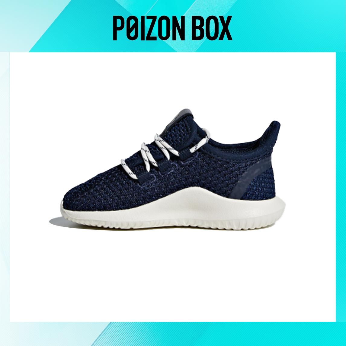 кроссовки adidas originals Tubular Toddler Shoes TD BB6762 
кроссовки adidas originals Tubular Toddler Shoes TD BB6762