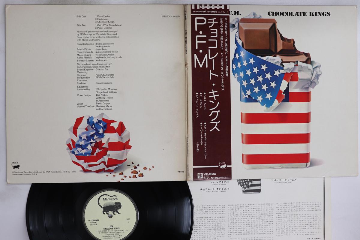 LP Пластинка PREMIATA FORNERIA MARCONI, PFM - Chocolate Kings P10089M MANTICORE 1976 Япония Obi Rock Б/у
LP Пластинка PREMIATA FORNERIA MARCONI, PFM - Chocolate Kings P10089M MANTICORE 1976 Япония Obi Rock Б/у