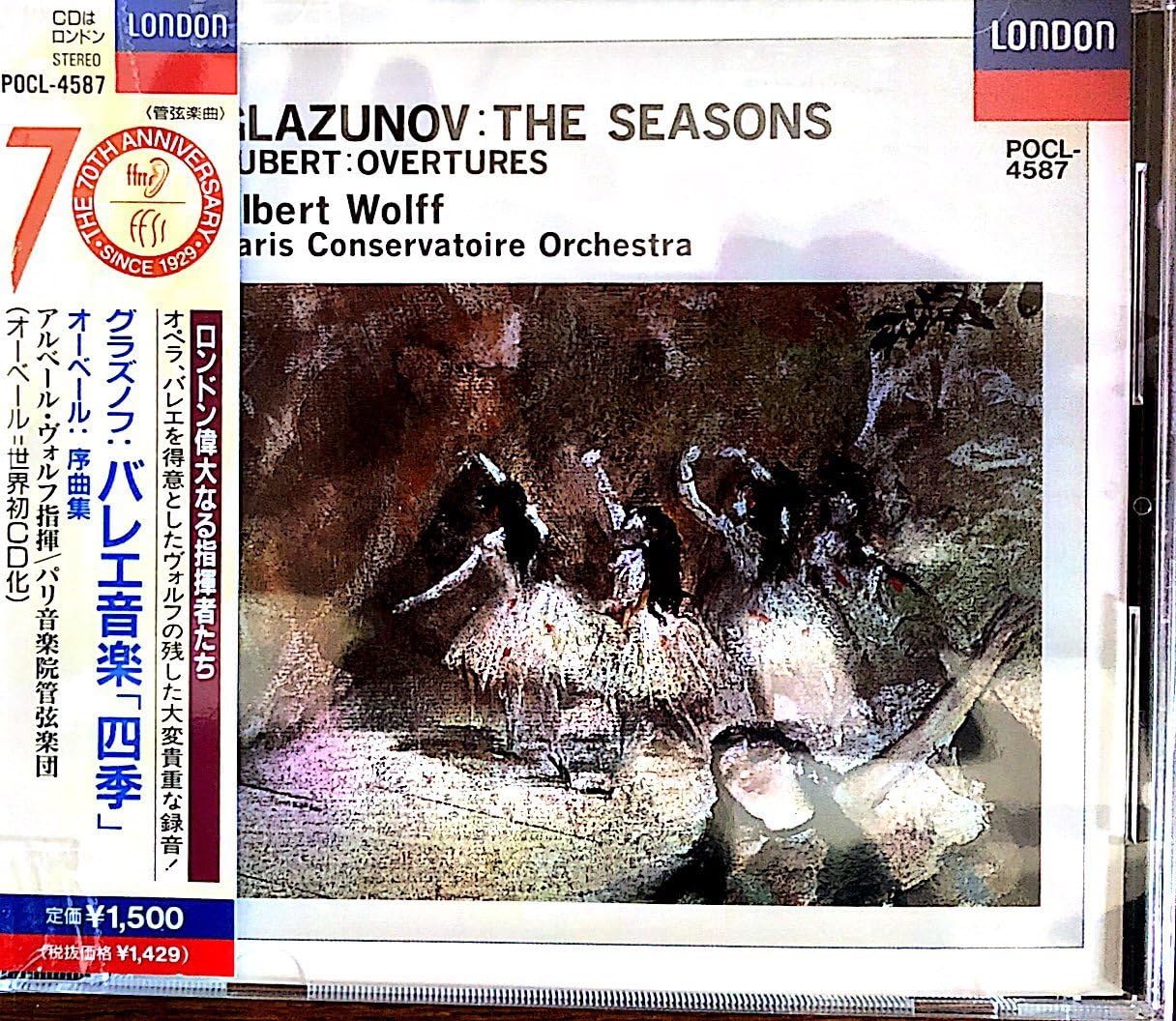 CD PARIS CONSERVATOIRE ORCHESTRA, GLAZ - Glazunov: The Seasons POCL4587 Japan ObiClassical Used
CD PARIS CONSERVATOIRE ORCHESTRA, GLAZ - Glazunov: The Seasons POCL4587 Japan ObiClassical Used