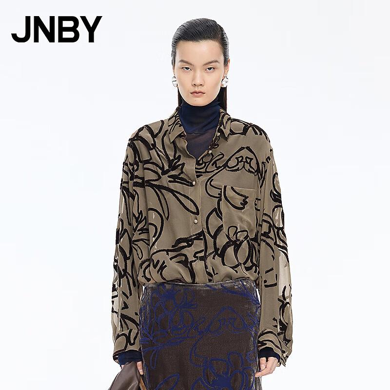 JNBY Autumn 2025 Botanical Silk Blend Blouse S
JNBY Autumn 2025 Botanical Silk Blend Blouse S