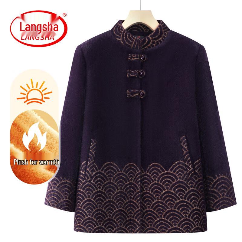 LangSha Women s Mid-Aged/Elderly Plus Velvet Woolen Coat 5XL (135-150 lbs suggested)
LangSha Women s Mid-Aged/Elderly Plus Velvet Woolen Coat 5XL (135-150 lbs suggested)
