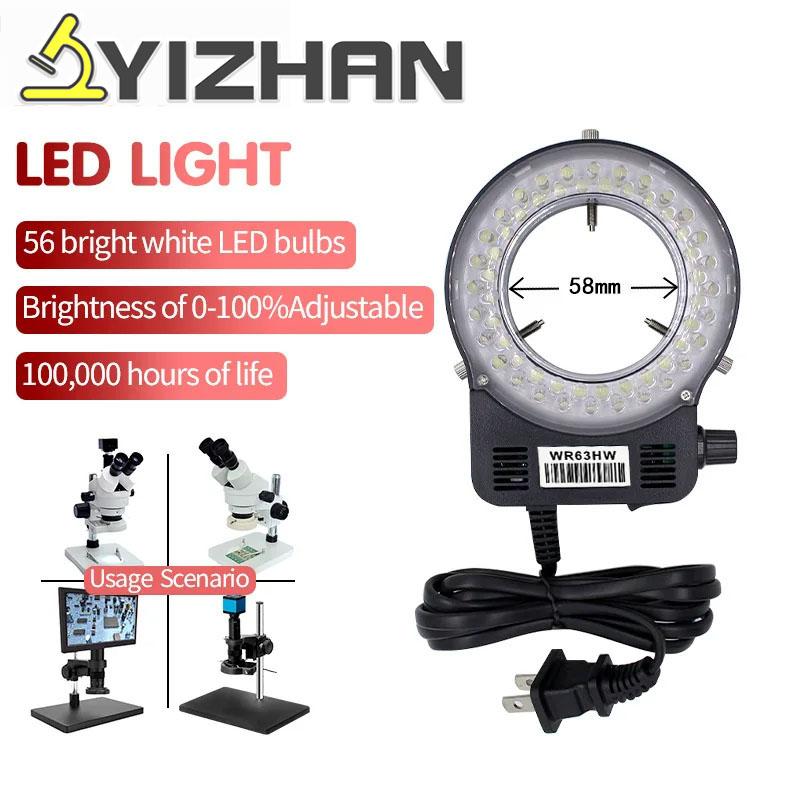 YIZHAN EU/US Світлодіодне кільцеве джерело світла Освітлювач Лампа Промисловий мікроскоп Професійне світло 4,5 Вт 6500 К Регульована яскравість 
YIZHAN EU/US Світлодіодне кільцеве джерело світла Освітлювач Лампа Промисловий мікроскоп Професійне світло 4,5 Вт 6500 К Регульована яскравість