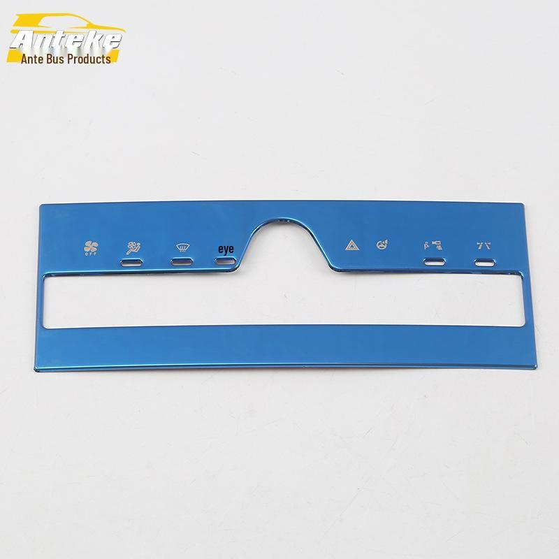 18 F5 Center Console Rotary Button Sequin Decorative Frame Switch Sticker
18 F5 Center Console Rotary Button Sequin Decorative Frame Switch Sticker