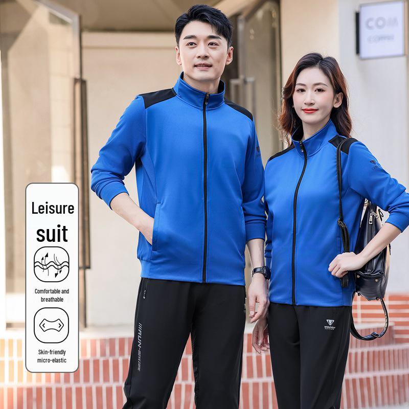 Spring & Autumn Couple s Sports Suit: Casual Two-Piece Outdoor Sportswear for Men and Women, Customizable with Logo XXXL
Spring & Autumn Couple s Sports Suit: Casual Two-Piece Outdoor Sportswear for Men and Women, Customizable with Logo XXXL