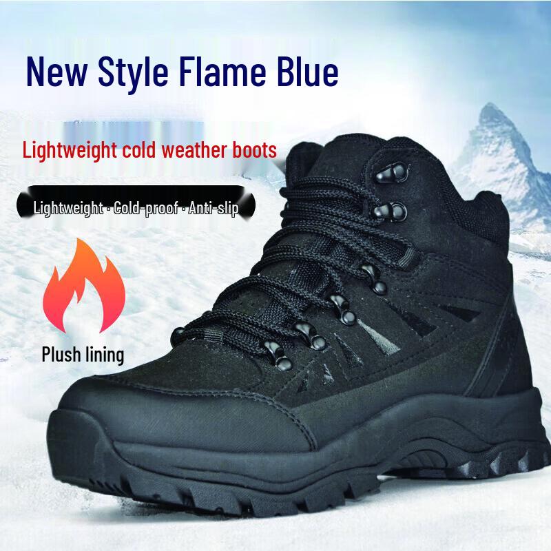 Firefighter Winter Thermal High-Top Tactical Boots 45
Firefighter Winter Thermal High-Top Tactical Boots 45