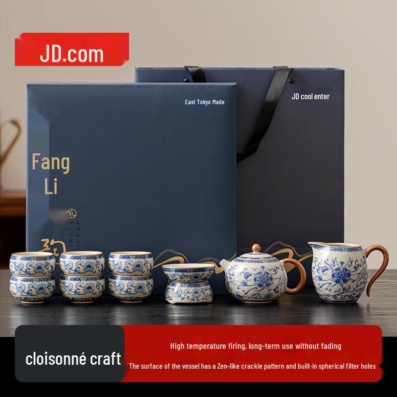 Jingdong Zhizao Ru Kiln Intertwined Lotus Ceramic Tea Set
Jingdong Zhizao Ru Kiln Intertwined Lotus Ceramic Tea Set