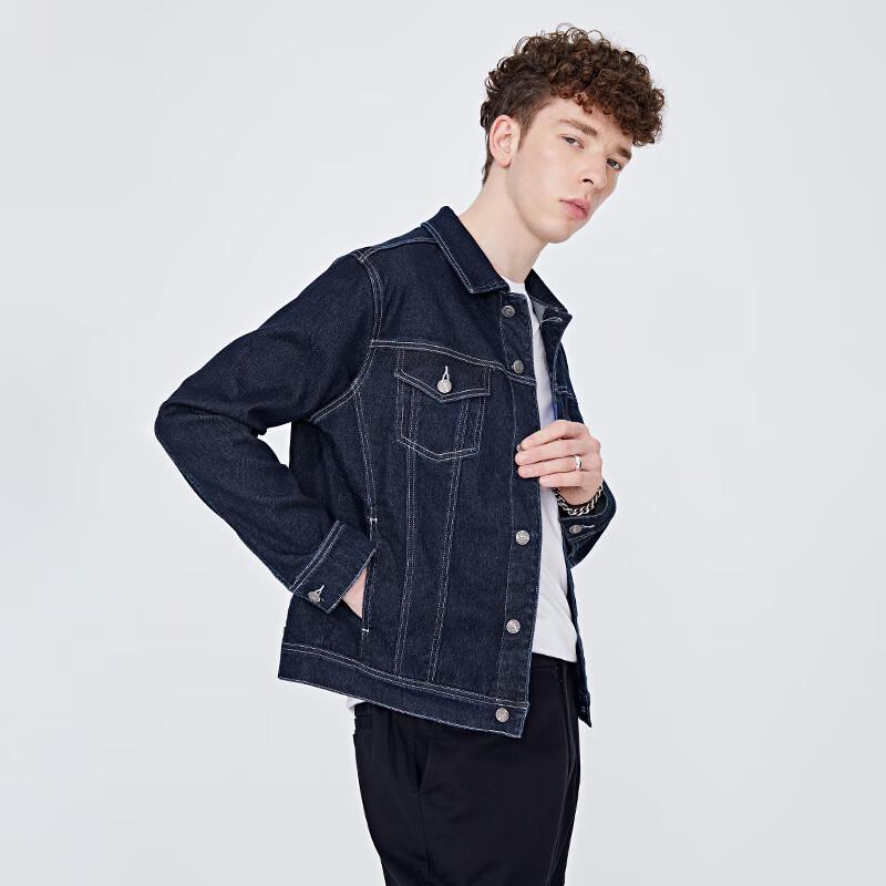 Nawiker Unisex Casual Short Denim Jacket XL
Nawiker Unisex Casual Short Denim Jacket XL