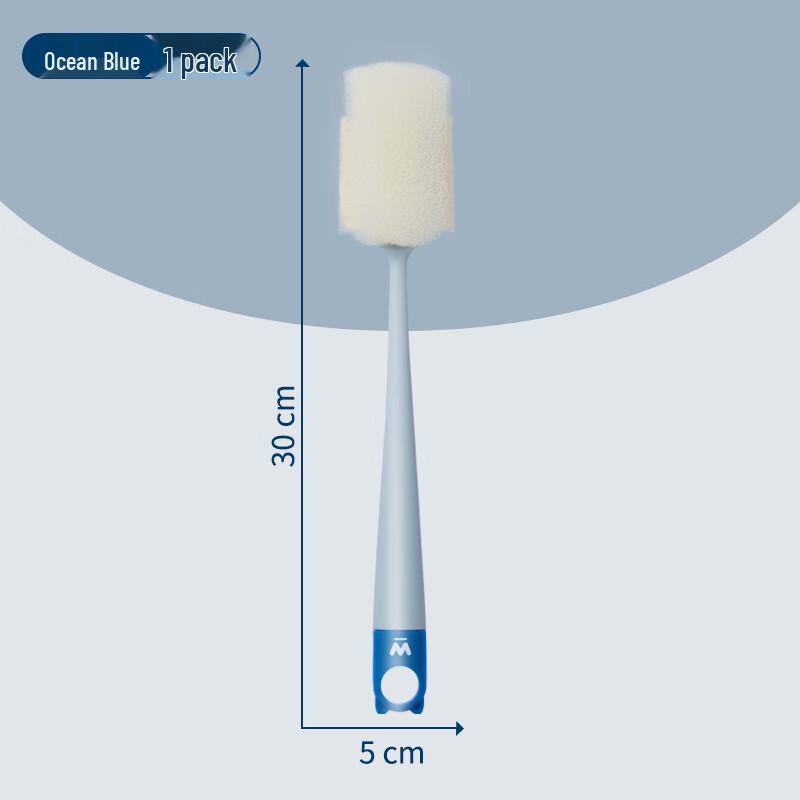 Detachable Sponge Cup Cleaning Brush
Detachable Sponge Cup Cleaning Brush