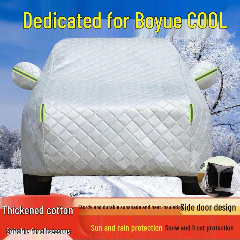 Geely Boyue COOL Car Cover: Sun, Rain, Dustproof, Heat Insulation, Full Protective Outerwear. Boyue COOL
Geely Boyue COOL Car Cover: Sun, Rain, Dustproof, Heat Insulation, Full Protective Outerwear. Boyue COOL