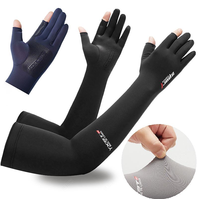 Two-finger sunscreen ice sleeves gloves for women, extended five-finger summer ice silk sleeves, bare finger arm covers, fishing and driving men average size
Two-finger sunscreen ice sleeves gloves for women, extended five-finger summer ice silk sleeves, bare finger arm covers, fishing and driving men average size