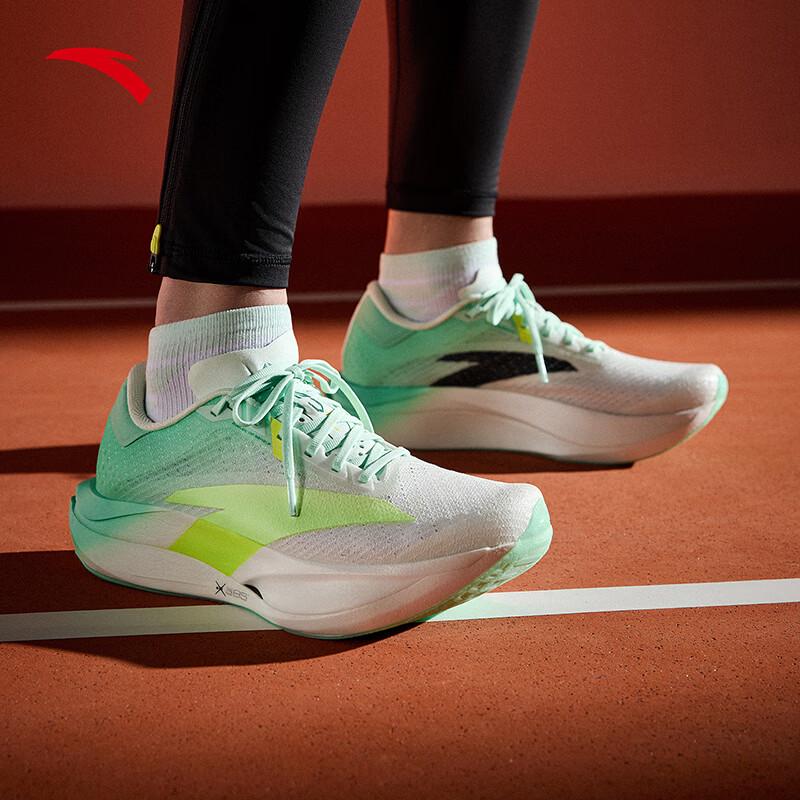 Anta C202 7th Gen Nirvana Men s Racing Carbon Plate Running Shoes US 12
Anta C202 7th Gen Nirvana Men s Racing Carbon Plate Running Shoes US 12
