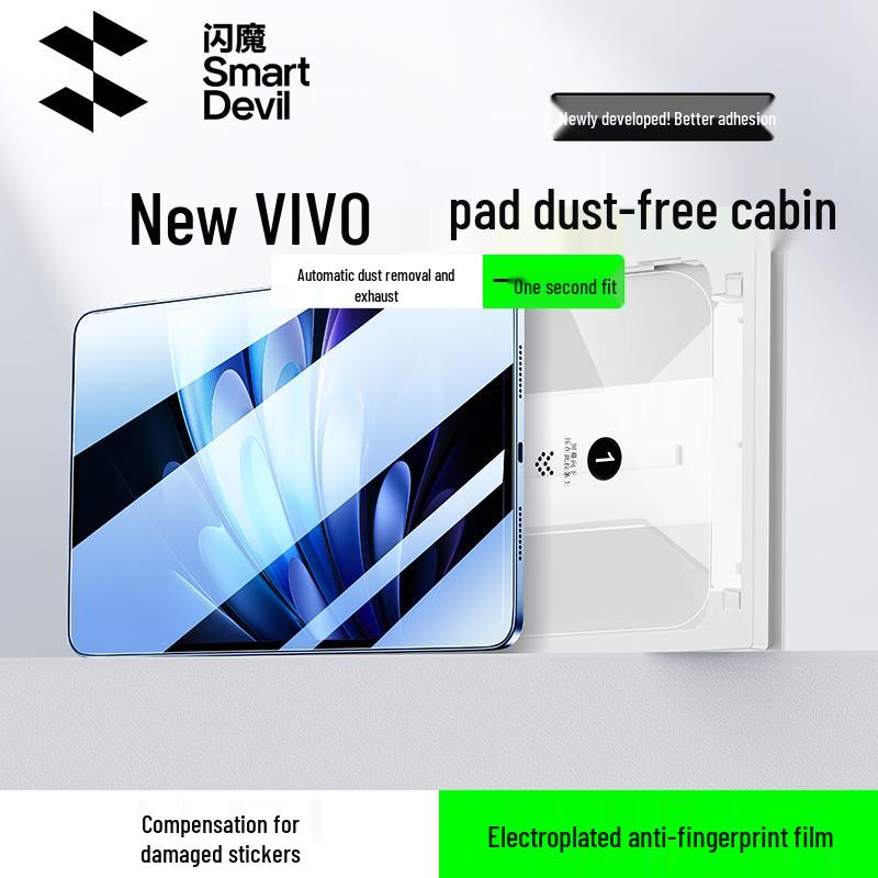 Shine Armor Tempered Glass Screen Protector for vivo Pad 5 Pro / iQOO Pad 5 Pro 13-inch
Shine Armor Tempered Glass Screen Protector for vivo Pad 5 Pro / iQOO Pad 5 Pro 13-inch
