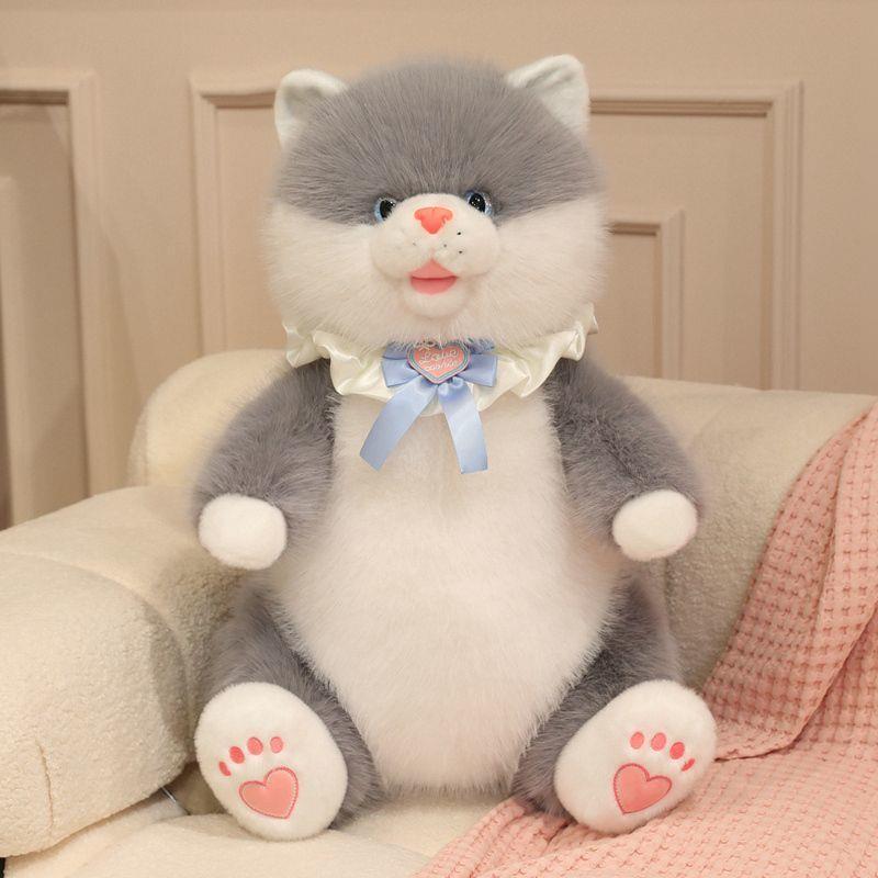 Adorable Cat Plush Hug Pillow - Large, Cozy Gift for Girls 50cm
Adorable Cat Plush Hug Pillow - Large, Cozy Gift for Girls 50cm