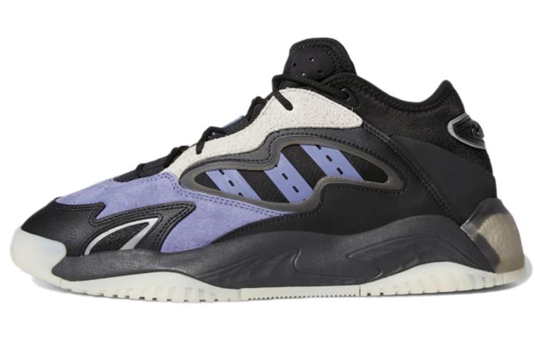 Adidas Streetball Ii Orbit Violet Carbon G54887 42⅔
Adidas Streetball Ii Orbit Violet Carbon G54887 42⅔