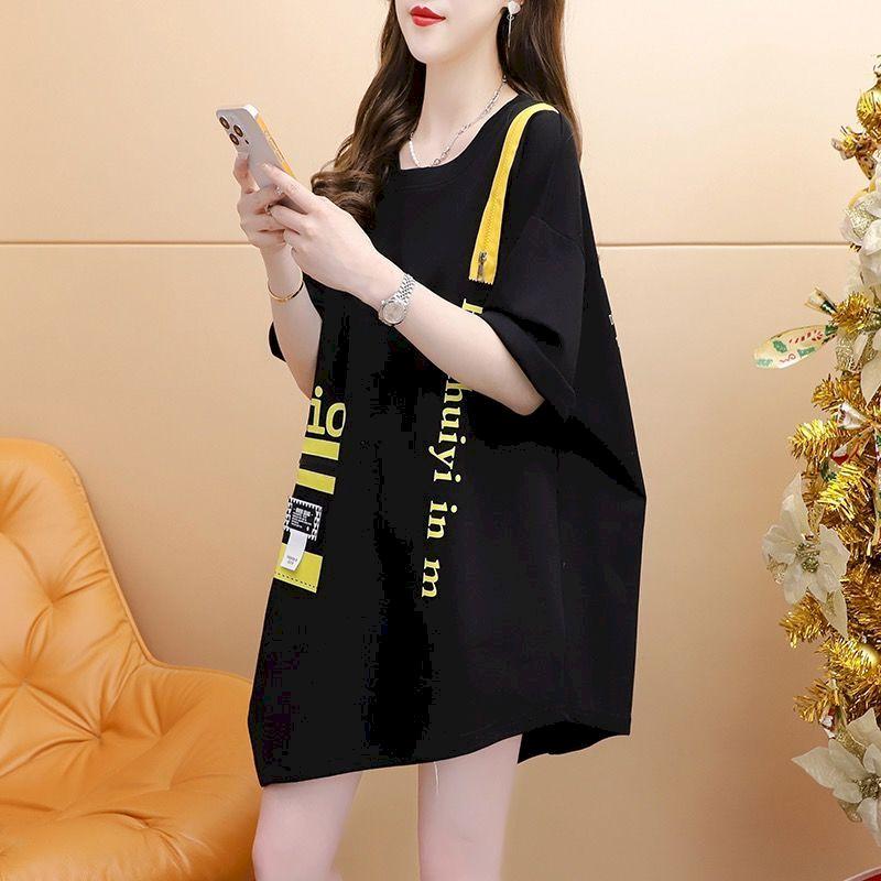 Cotton T Shirt Women Summer Irregular Short-sleeved T-shirt Korean Style Casual Crewneck Loose Tops Letter Print Fashion Tshirt 2XL чорний
Cotton T Shirt Women Summer Irregular Short-sleeved T-shirt Korean Style Casual Crewneck Loose Tops Letter Print Fashion Tshirt 2XL чорний