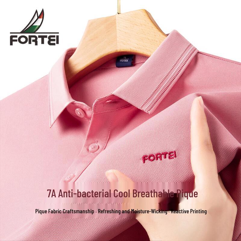 FORTEI Men s 7A Anti-Bacterial Cooling Polo Shirt L
FORTEI Men s 7A Anti-Bacterial Cooling Polo Shirt L