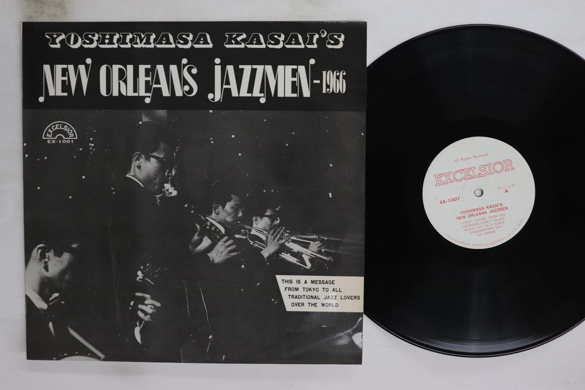Виниловая пластинка YOSHIMASA KASAI Yoshimasa Kasais New Orleans Jazzm EX1001 EXCELSIOR Япония Джаз Б/у
Виниловая пластинка YOSHIMASA KASAI Yoshimasa Kasais New Orleans Jazzm EX1001 EXCELSIOR Япония Джаз Б/у
