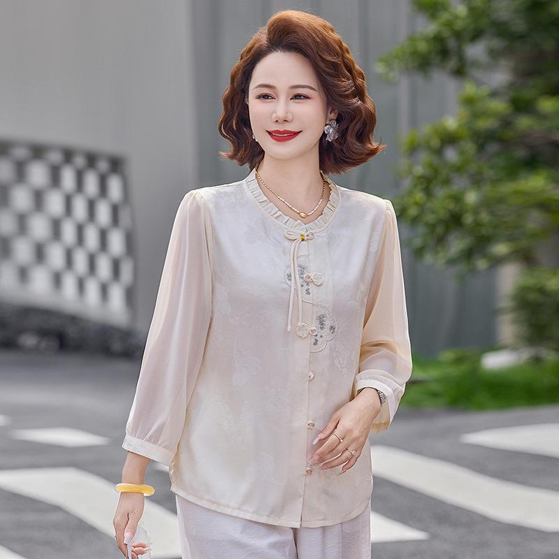 2026 Elegant Chinese Style Summer Cardigan for Middle-Aged & Elderly Women 5XL (150-165 lbs) білий
2026 Elegant Chinese Style Summer Cardigan for Middle-Aged & Elderly Women 5XL (150-165 lbs) білий