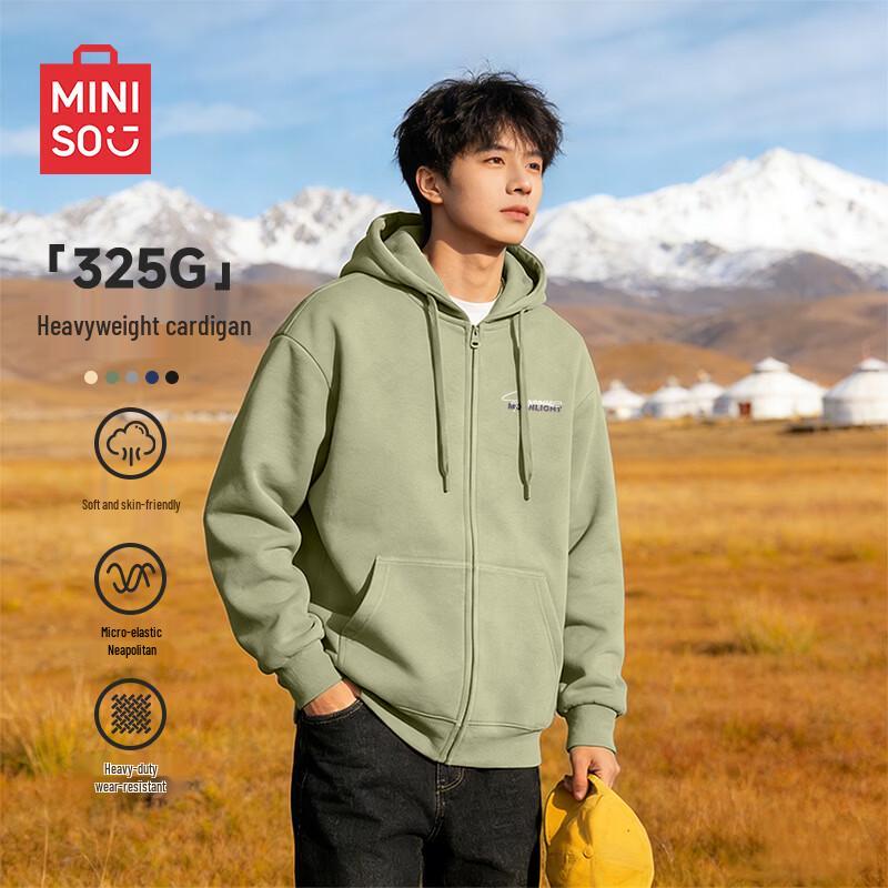 MINISO Men s Heavyweight Zip-Up Hooded Sweatshirt 2XL
MINISO Men s Heavyweight Zip-Up Hooded Sweatshirt 2XL